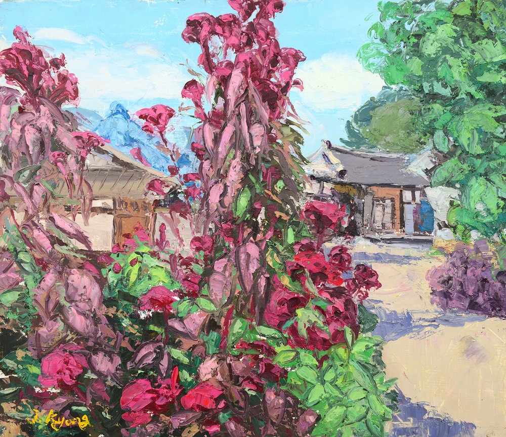 Koreanische Dorfflowers von Jukyong Park