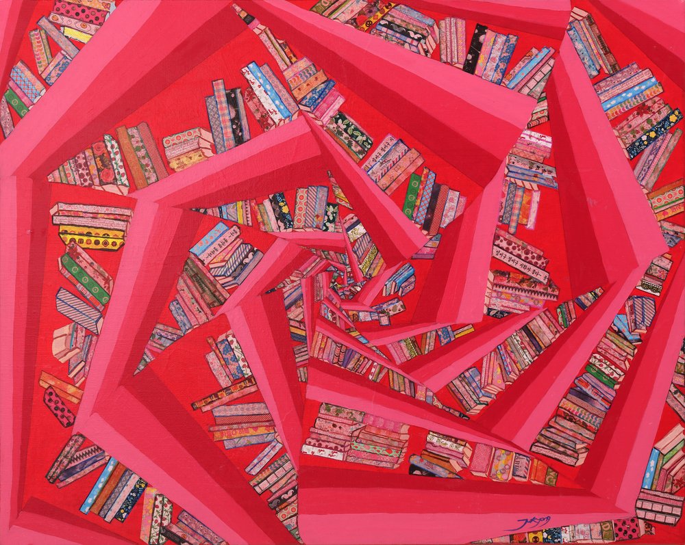 Spiralige rote Bücher von Jukyong Park