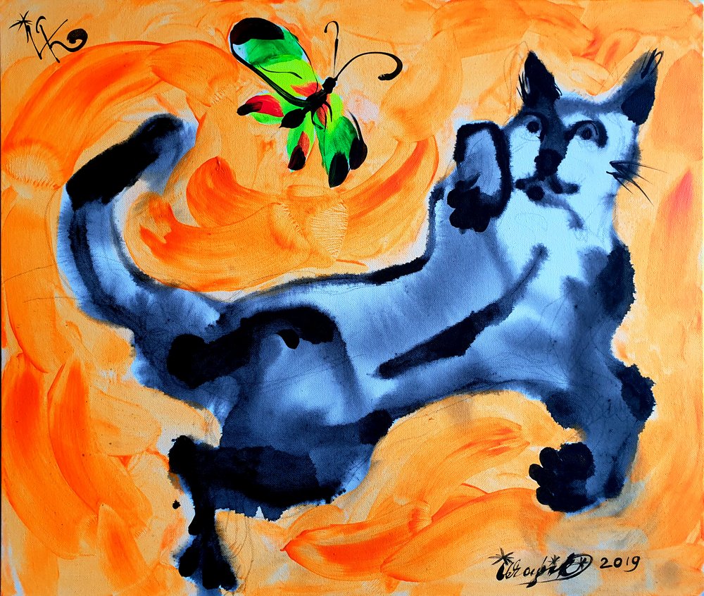 Verspielte Katze und Schmetterling von Kanat Ibragimov