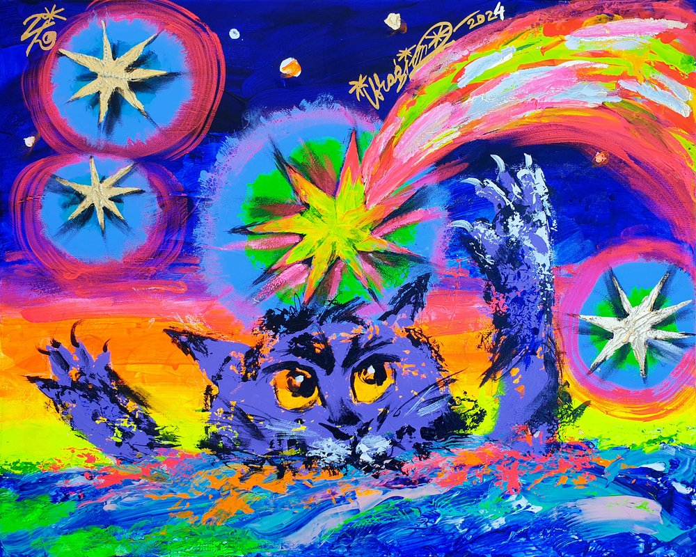 Lila Katze Kosmische Sterne von Kanat Ibragimov