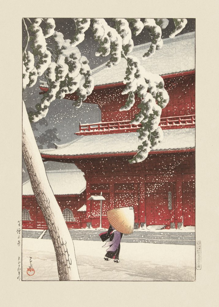 Zojo-Heiligtum in Shiba (1925) von Kawase Hasui