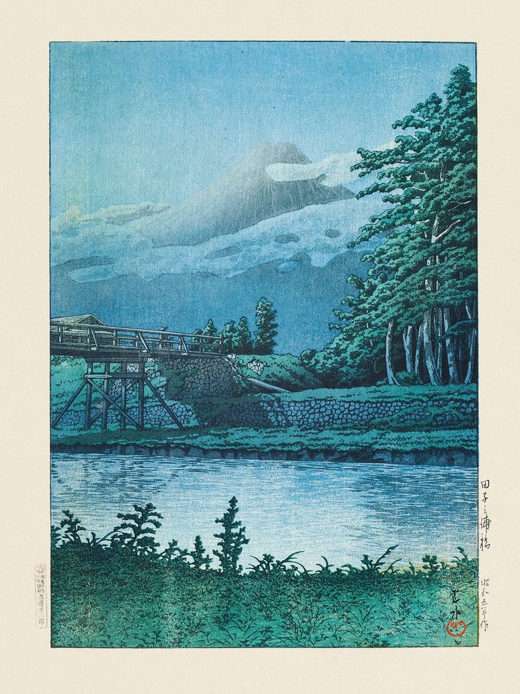 Tagonoura-Brücke (1930) von Kawase Hasui