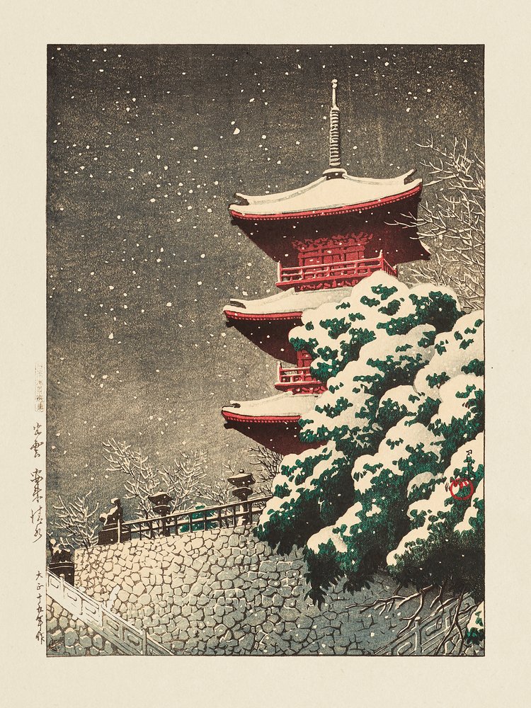 Tempel in Izumo 1926 von Kawase Hasui
