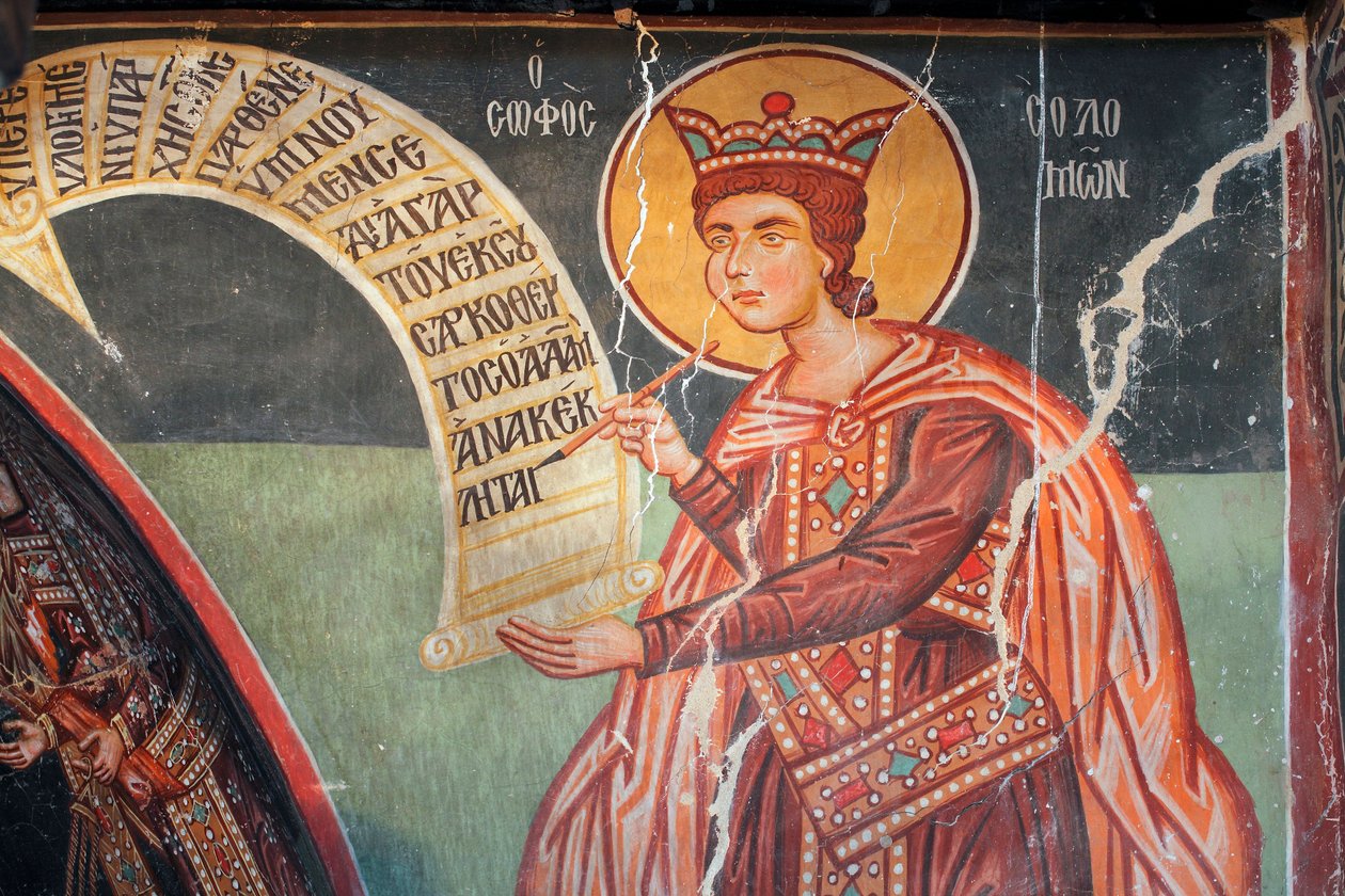 Byzantinisches Fresko aus dem 15. Jahrhundert (Detail) Salomo Wandmalerei Michael-Archangel-Kirche in Pedoulas Zypern Bemalte Kirchen UNESCO-Stätte Troodos, Zypern von Unknown