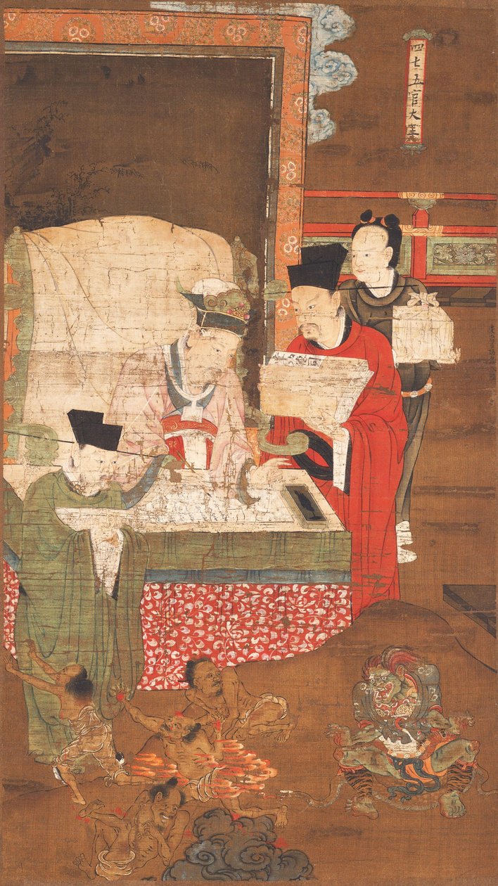 Die zehn Könige der Hölle, der König Wuguan von 陸信忠