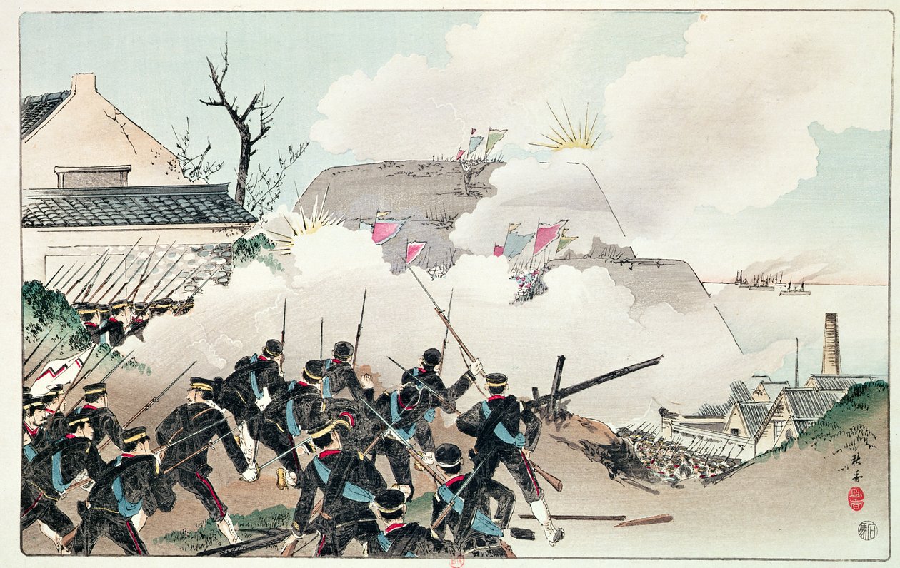 Die Schlacht von Port Arthur, ca. 1894 von Chinese School