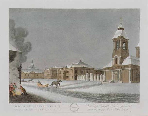 Ansicht des Arsenals und der Gießerei in St. Petersburg, Illustration für Dezember aus 