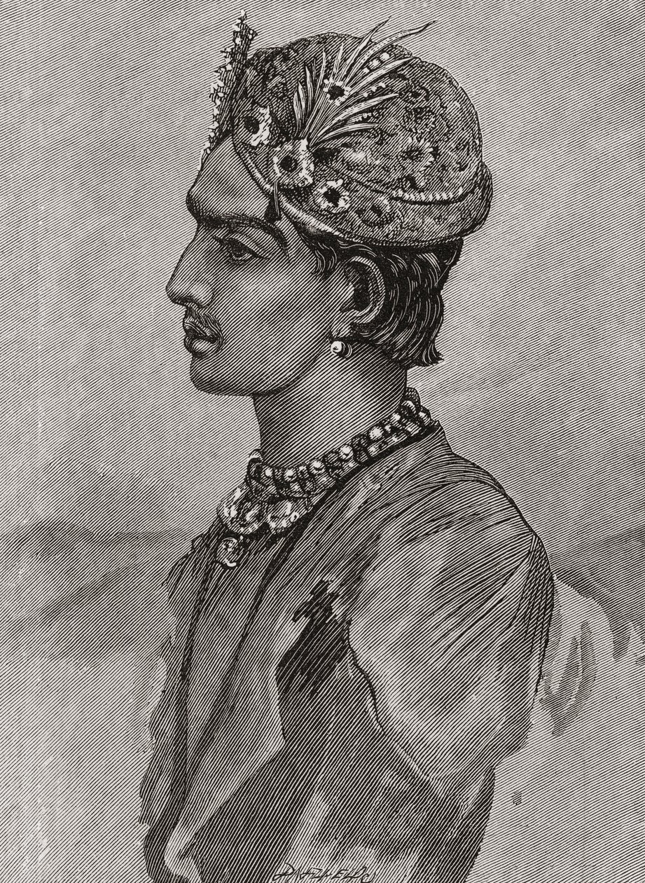 Maharaja Mangal Singh Prabhakar von English School