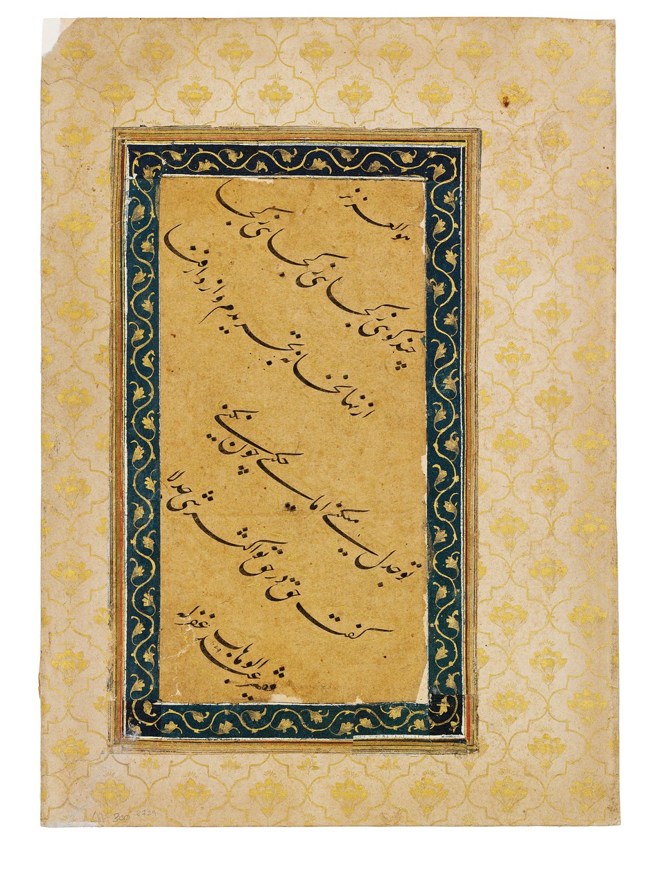 Kalligraphisches Panel mit einem Porträt des Kaisers Aurangzeb, Indien, 1658-59 von Abd Al Wahhab