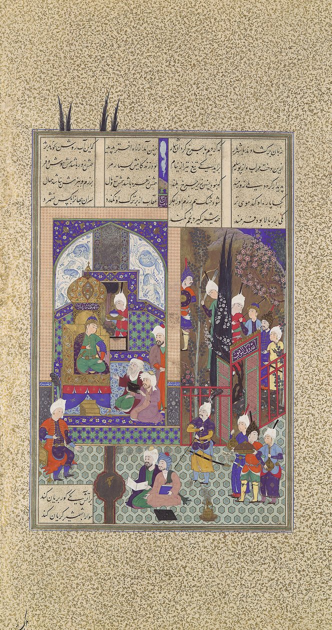 Die Weisen des Schahs billigen Zals Heirat, Folio 86v aus dem Shahnama, ca. 1525-30 von 