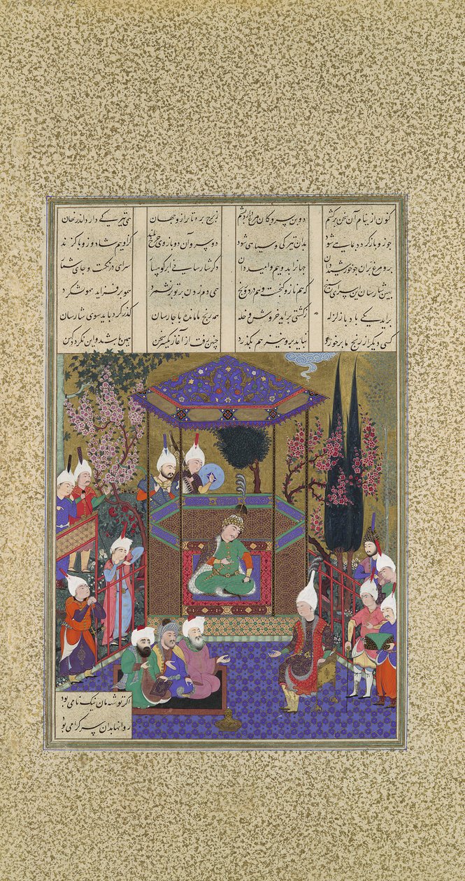 Zal erklärt die Geheimnisse der Magier, Folio 87v aus dem Shahnama Buch der Könige von 