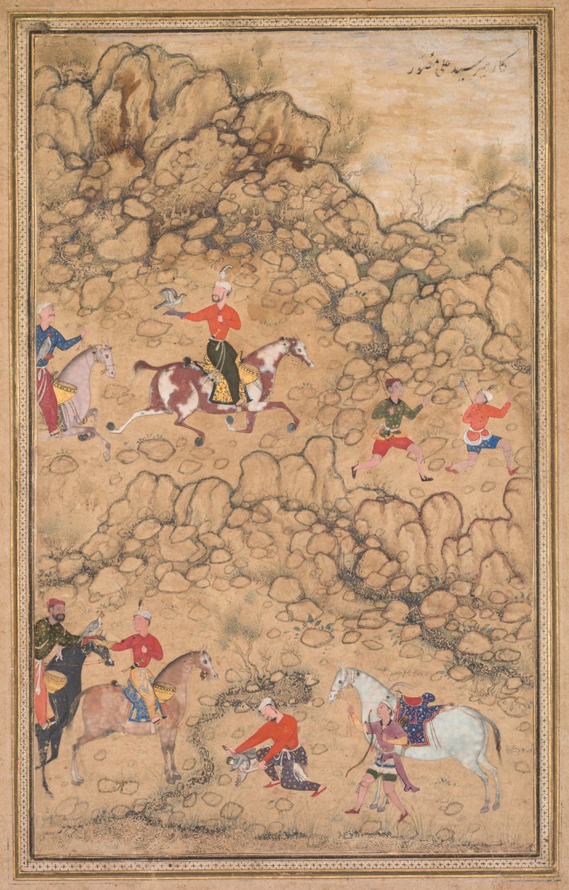 Jagd mit Falken in einer Landschaft, um 1558-1560, Ränder wahrscheinlich im 18. Jahrhundert hinzugefügt von Abd al Samad