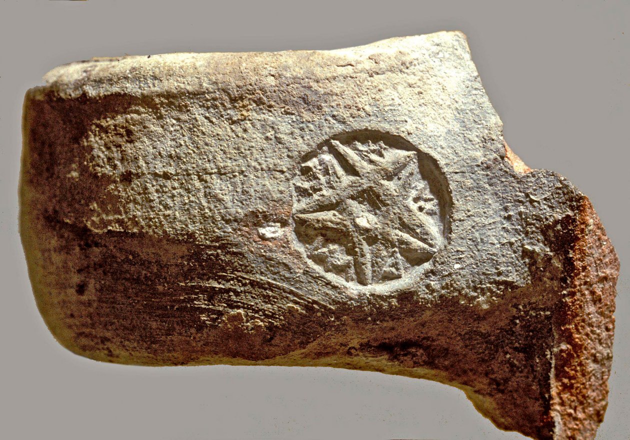 Kruggriff mit Inschrift in altem Hebräisch, die Yerslm liest von Achaemenid