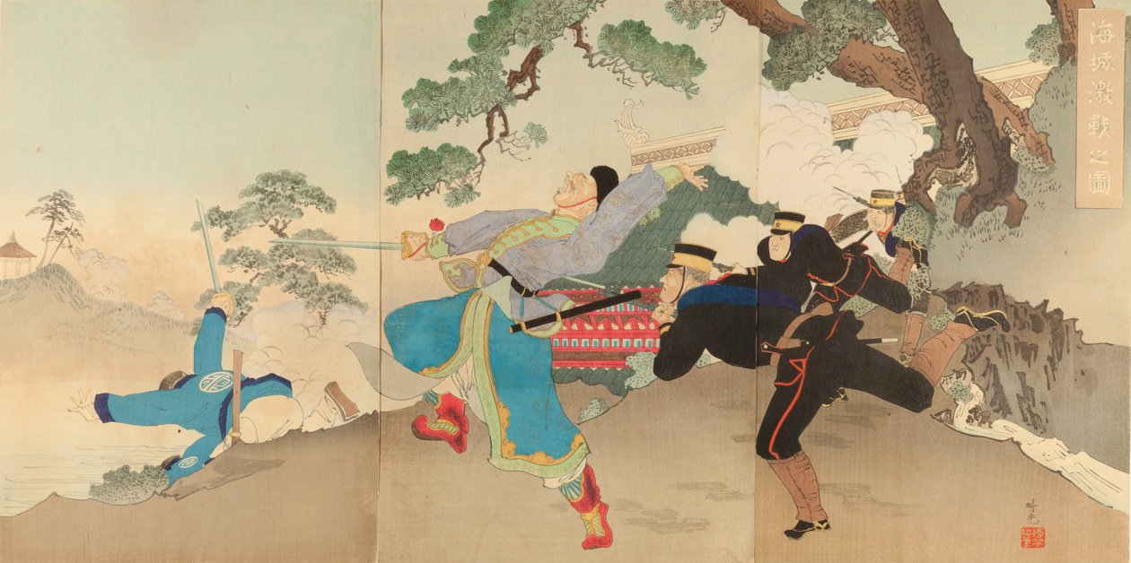 Illustration der schweren Schlacht bei Haicheng von Adachi  Ginkō