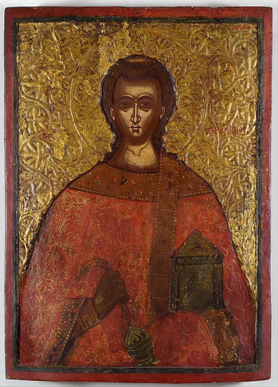 St. Laurentius von Adrianoupolitis Konstantinos