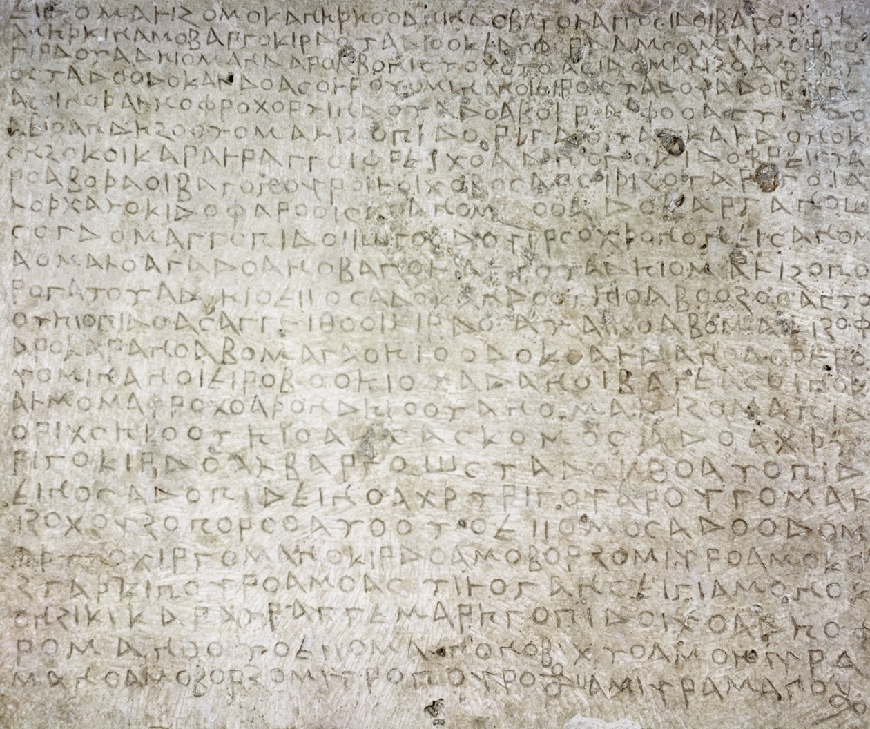 Inschrift in der Kushana-Sprache, geschrieben im griechischen Alphabet, 1.-2. Jahrhundert, Surkh-Kotal Afghanistan von Afghan School