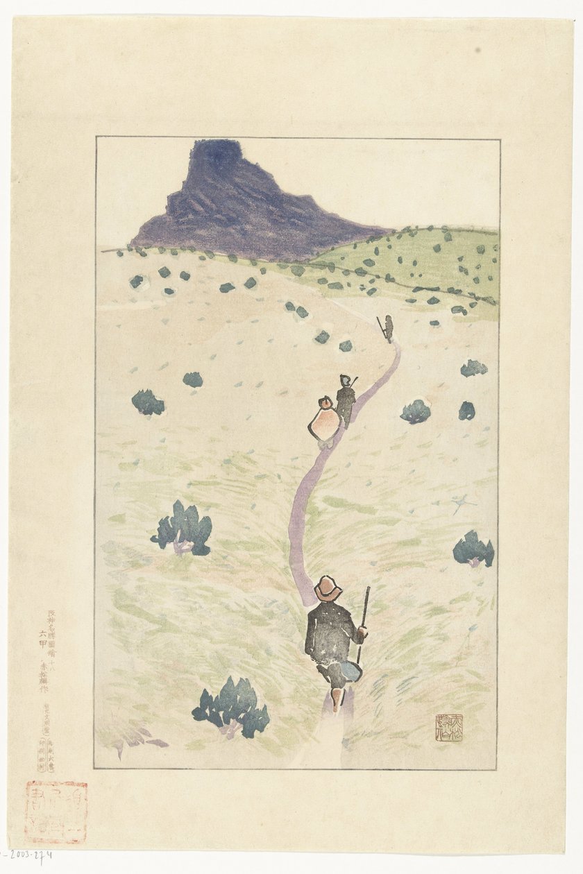 Der Berg Rokko von Akamatsu Rinsaku