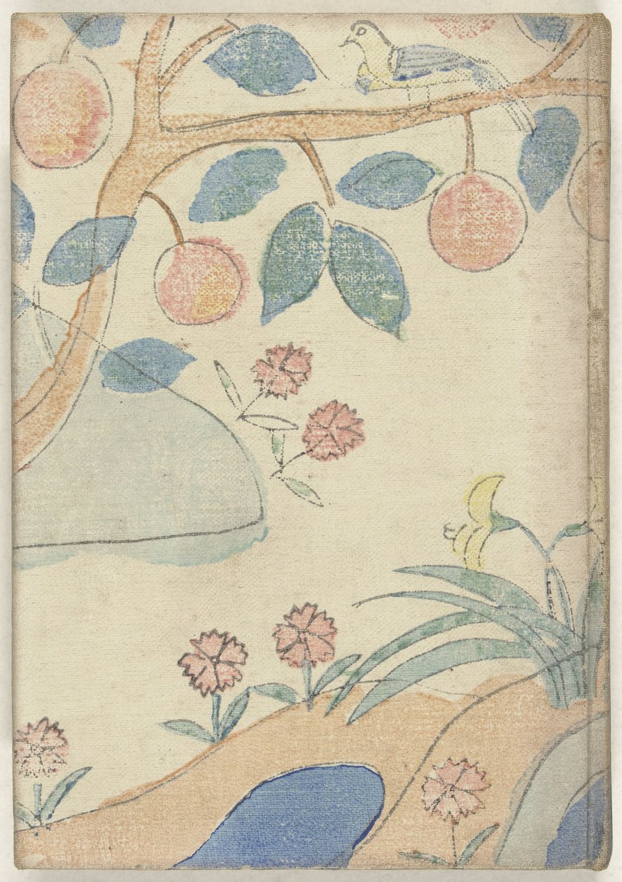 Zum Licht von Akiko Yosano