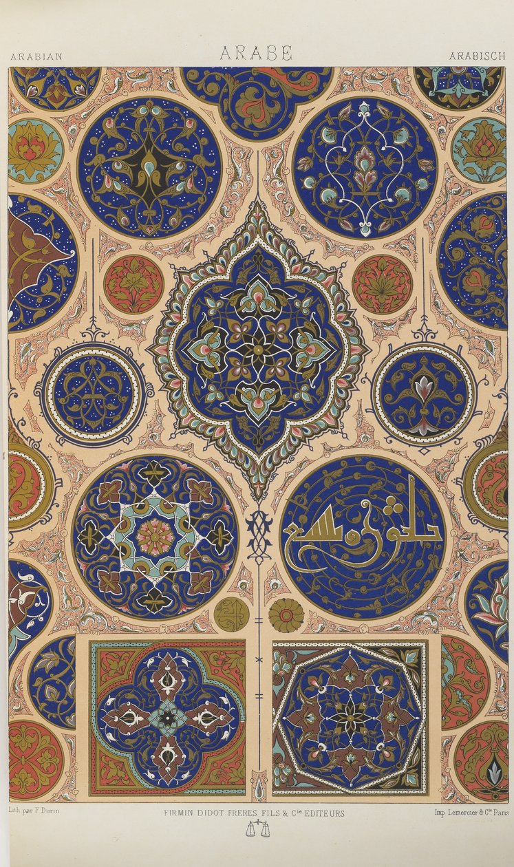 Arabisch, Tafel 27 aus 
