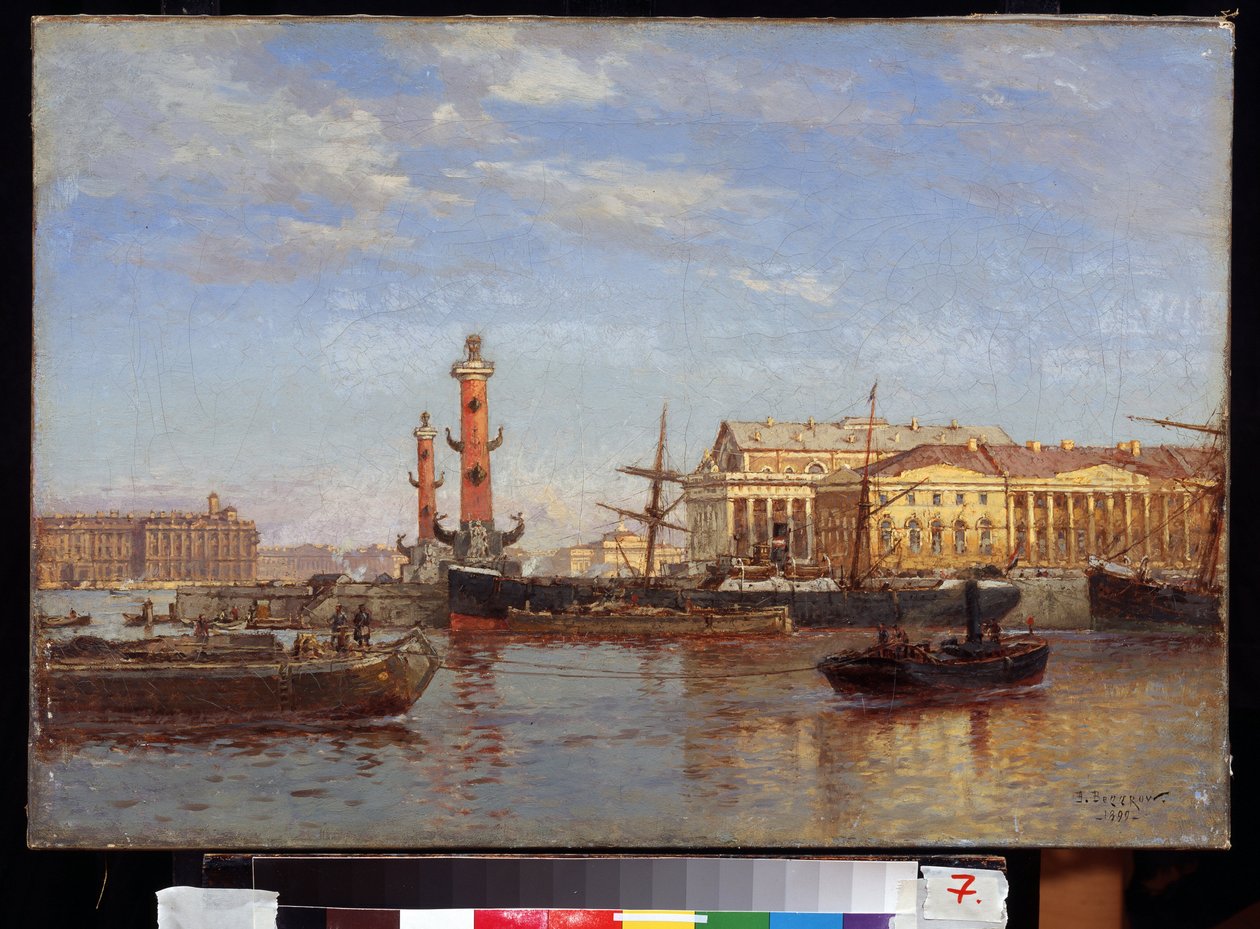 Ansicht von Sankt Petersburg von der Newa aus von Aleksandr Karlovich Beggrov