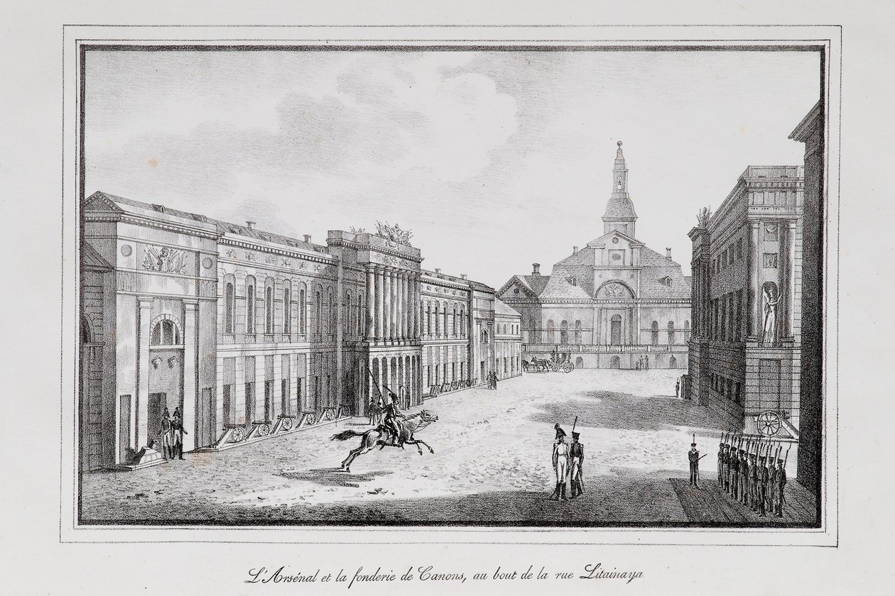 Ansicht des Arsenals und der Gießerei in St. Petersburg, Serie Ansichten von Sankt Petersburg von Alexander Pluchart