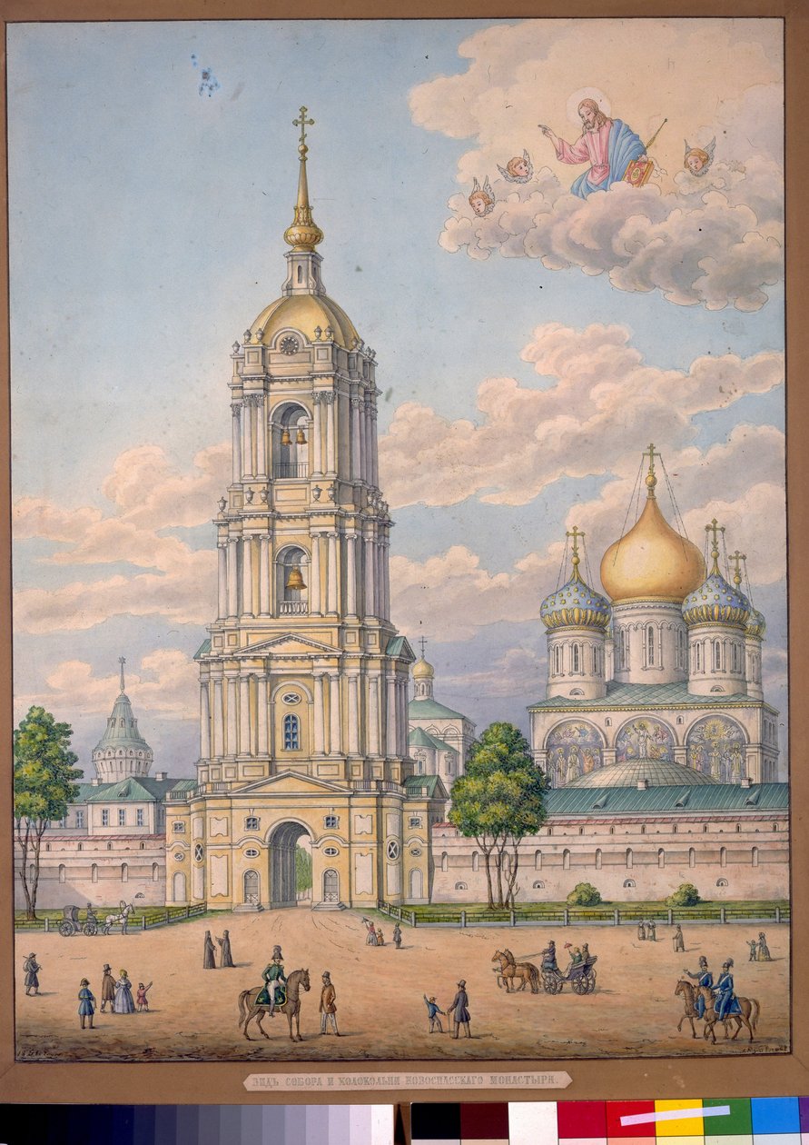 Das neue Erlöserkloster in Moskau (Russland) von Alexander Sergeyevich Kutepov