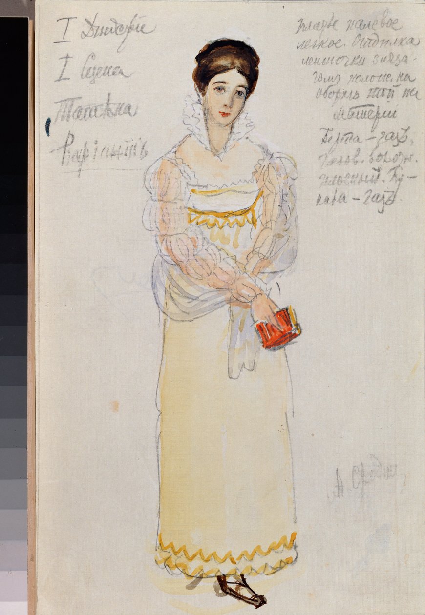 Kostümentwurf für die Oper "Eugen Onegin" von P. Tschaikowski von Alexander Sredin