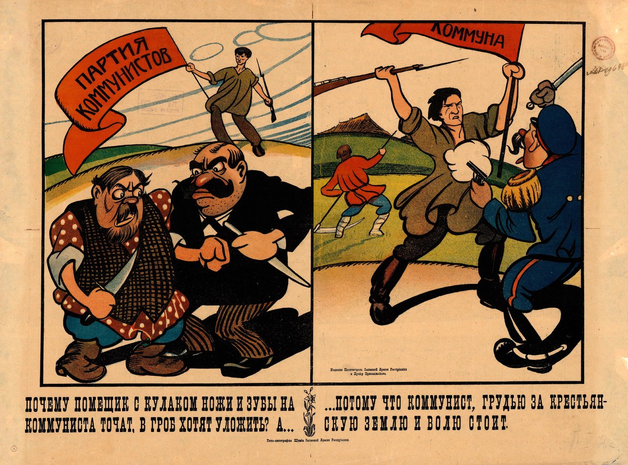 Warum schärfen Grundbesitzer und Kulak ihre Messer und Zähne..., 1920 von Alexander Vasilyevich Lebedev