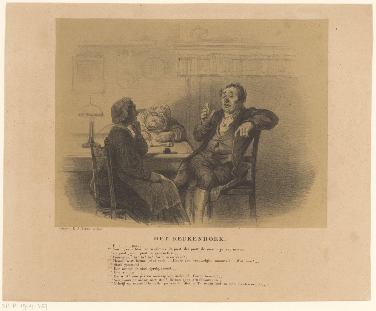 Mann und Frauen am Tisch (Das Küchenbuch) von Alexander Ver Huell