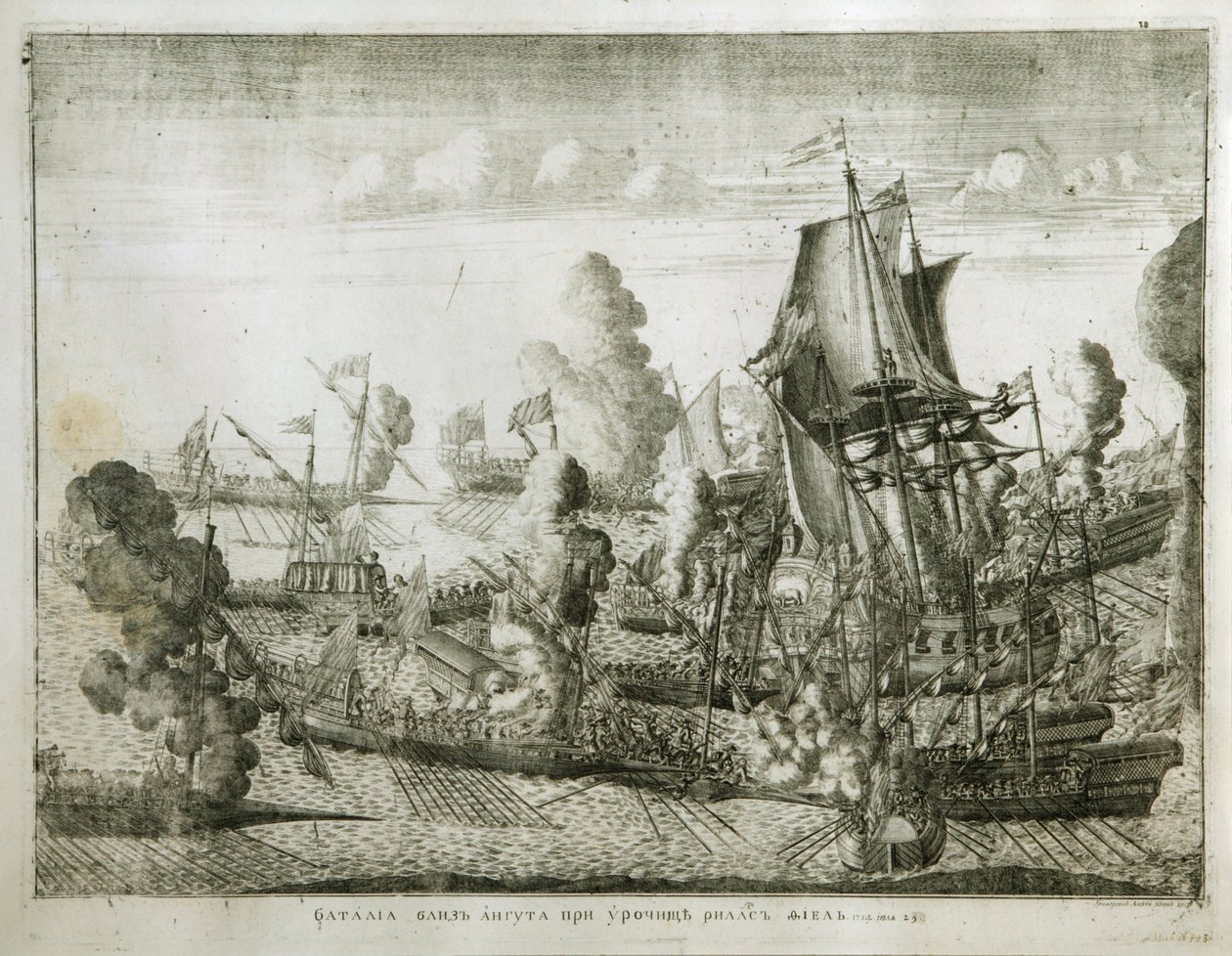 Die Seeschlacht von Gangut am 27. Juli 1714, 1715 von Alexei Fyodorovich Zubov