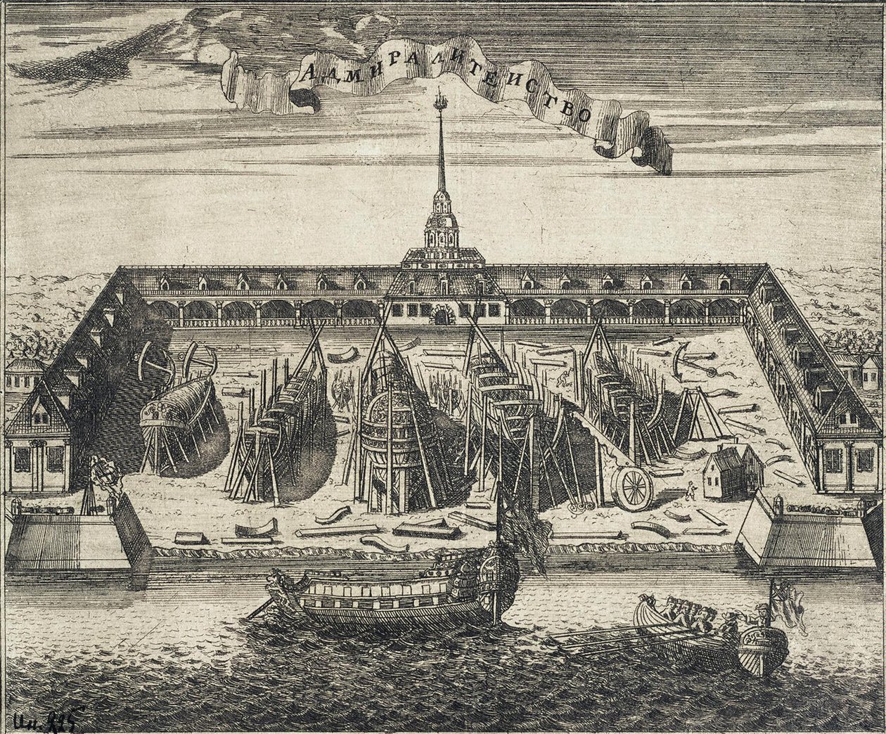 Ansicht der Admiralitätswerft in St. Petersburg, 1717 von Alexei Ivanovich Rostovtsev