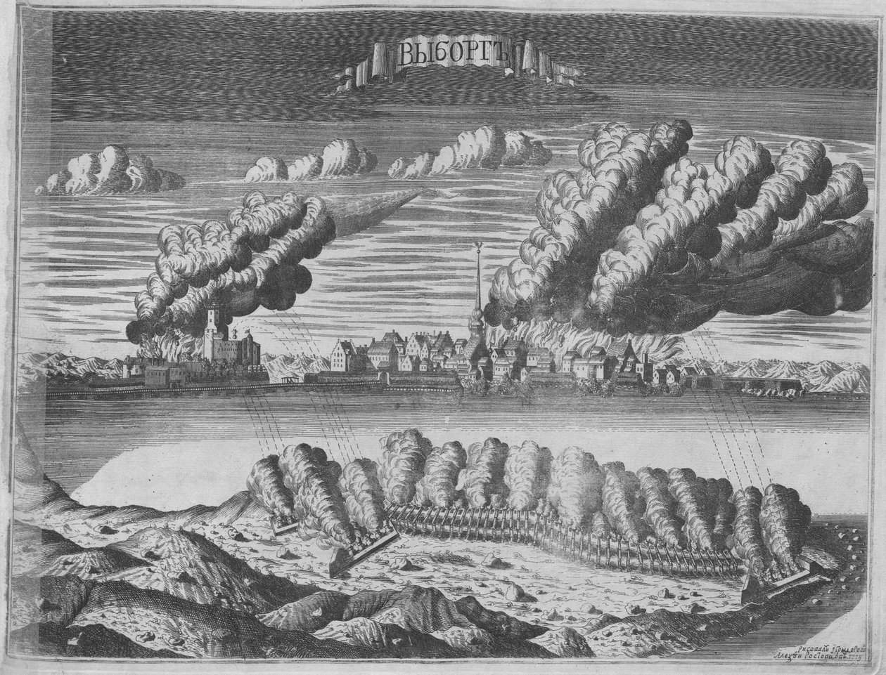 Ansicht der Belagerung von Wyborg am 13. Juni 1710 von Alexei Ivanovich Rostovtsev