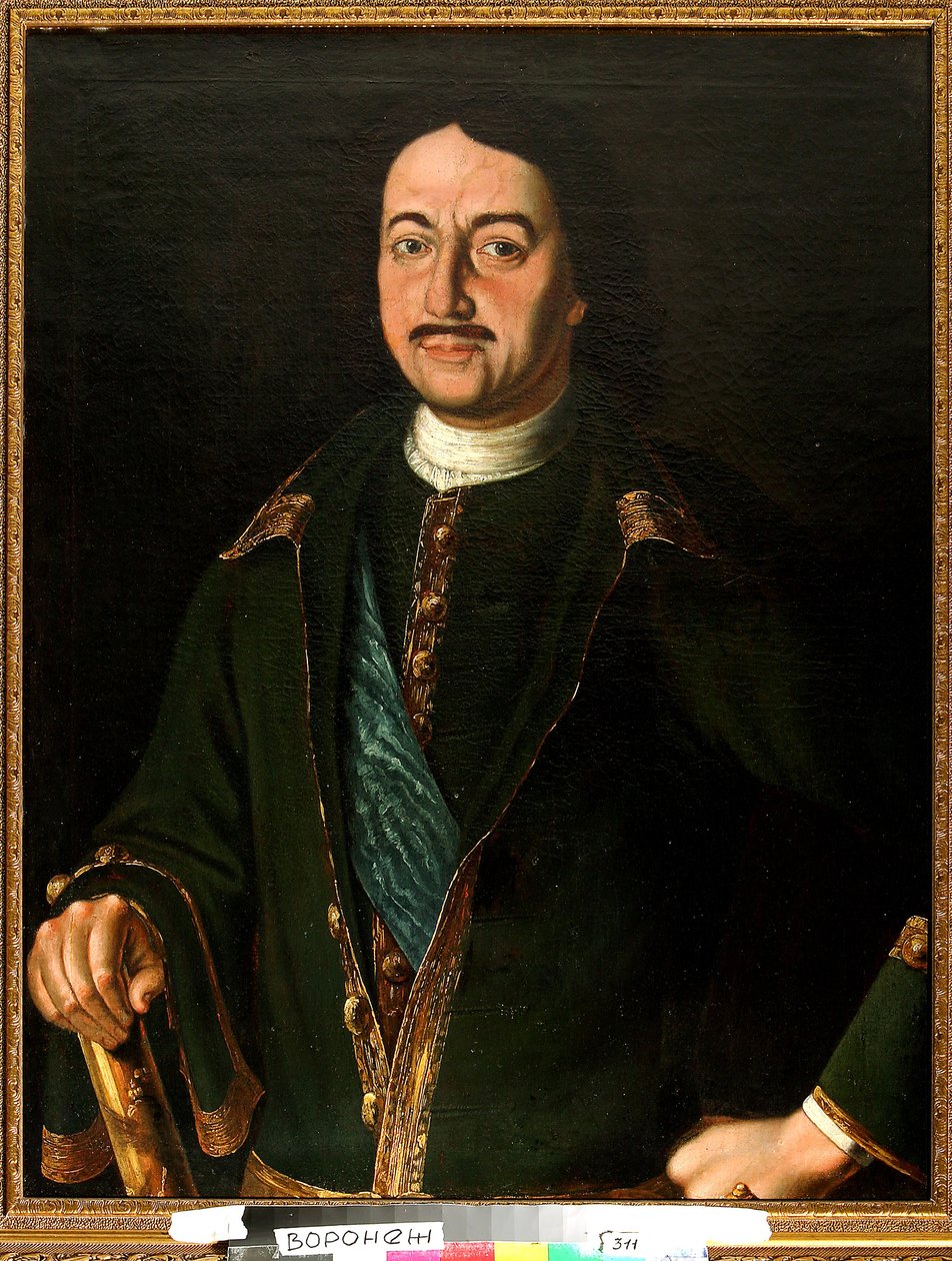 Porträt des Kaisers Peter I. der Große von Alexei Petrovich Antropov