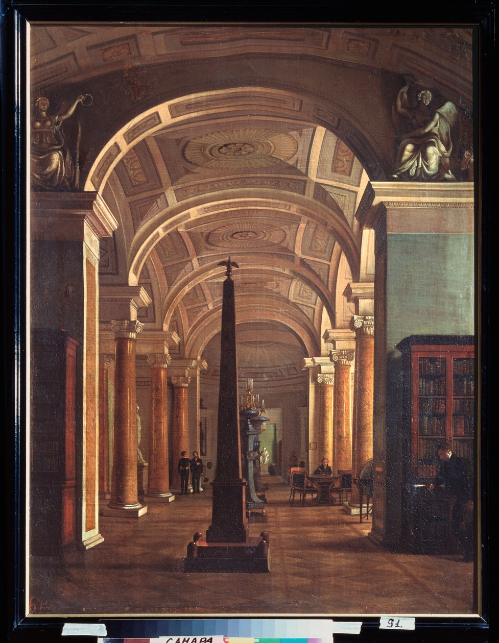 Ansicht der Bibliothek der Eremitage in Sankt Petersburg von Alexei Vasilievich Tyranov
