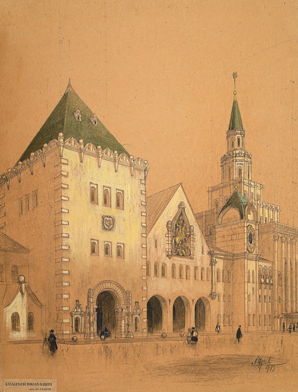 Moskau Kasaner Bahnhof Projekt, 1913 von Alexey Viktorovich Shchusev
