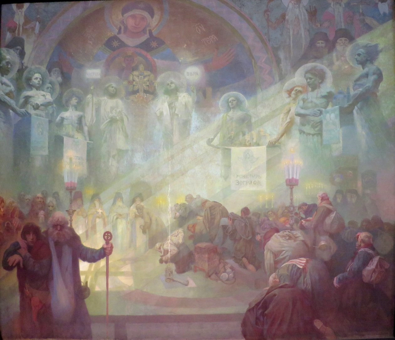 Der Heilige Berg Athos von Alphonse Mucha