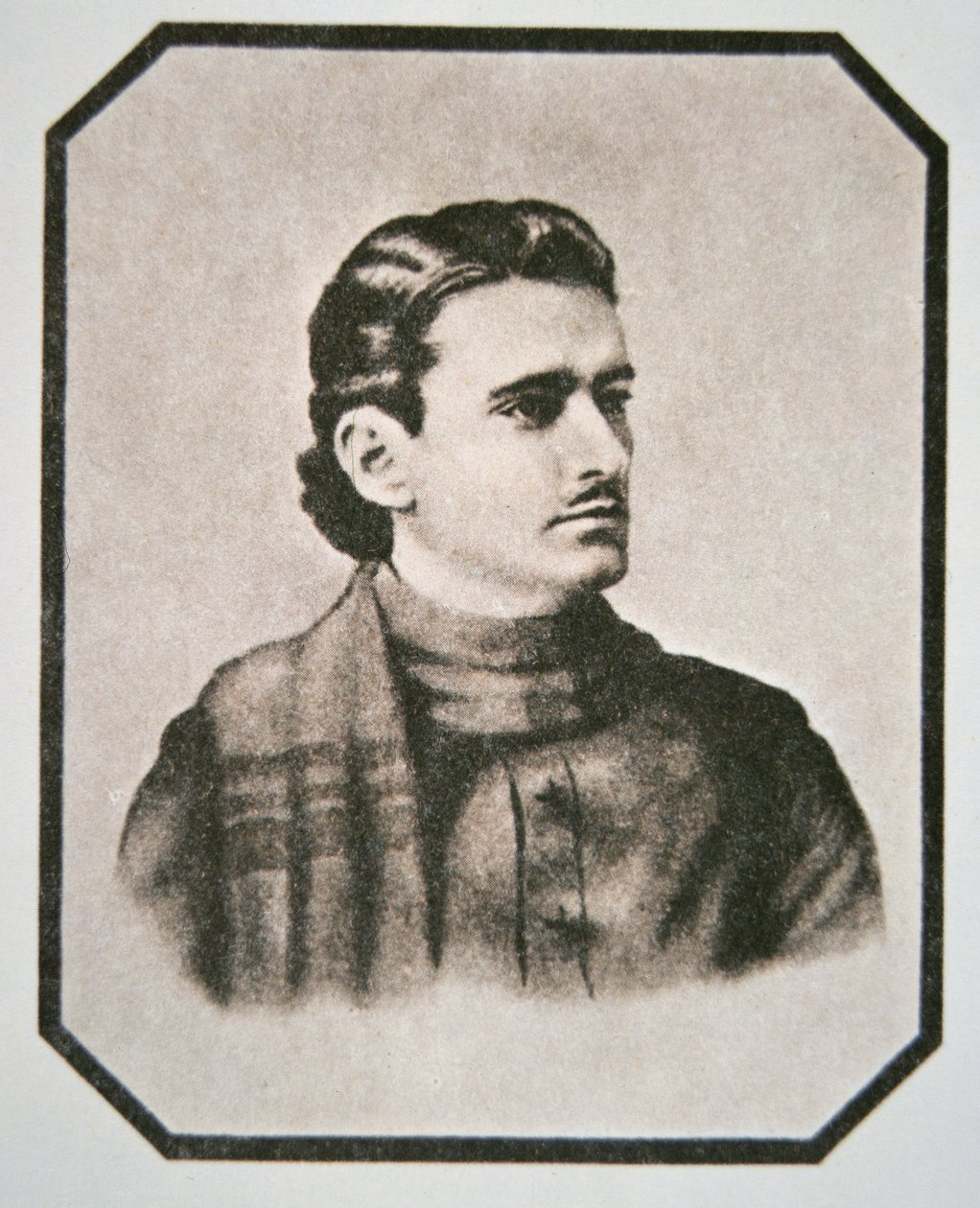 Joaquin Murieta (1829-53) von American School