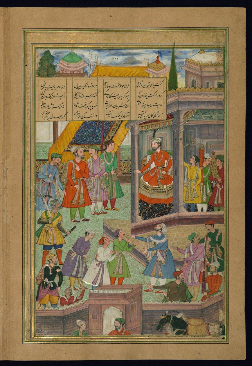 Brudermord Zeugen die Treue zweier Freunde von Amir Khosrow