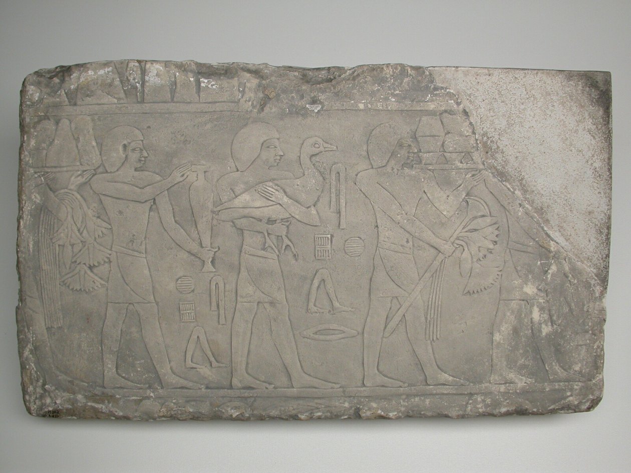 Wandfragment aus einem Grab mit Darstellung von Opferträgern von Ancient Egyptian