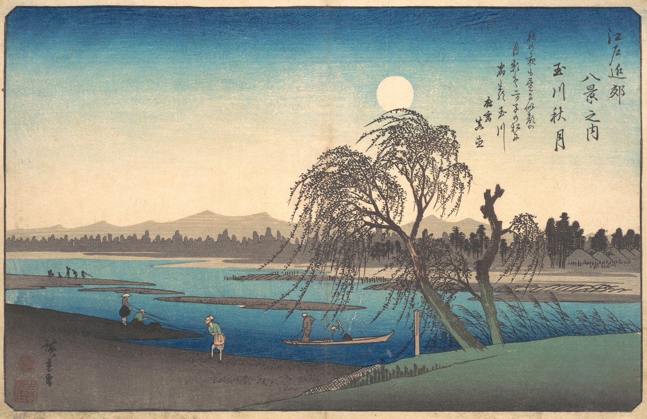 Herbstmond am Tama-Fluss, ca. 1838 von Ando Hiroshige