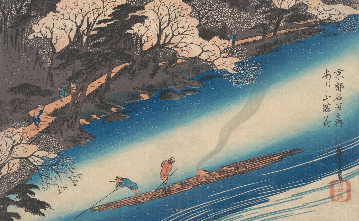 Kirschblüten in Arashiyama, aus der Serie Berühmte Orte von Kyoto, ca. 1834 von Ando Hiroshige