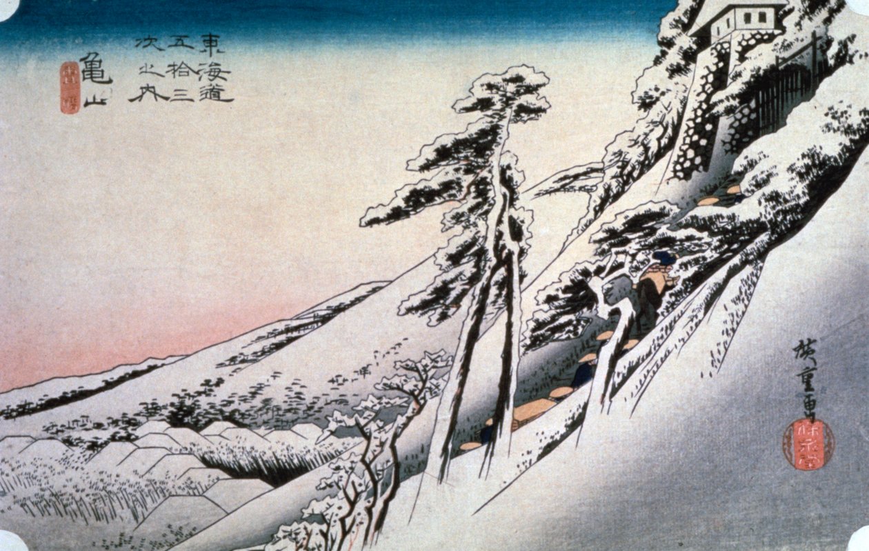 Klares Wetter nach Schnee in Kameyama, aus 53 Stationen von Tokaido, 1832 von Ando Hiroshige