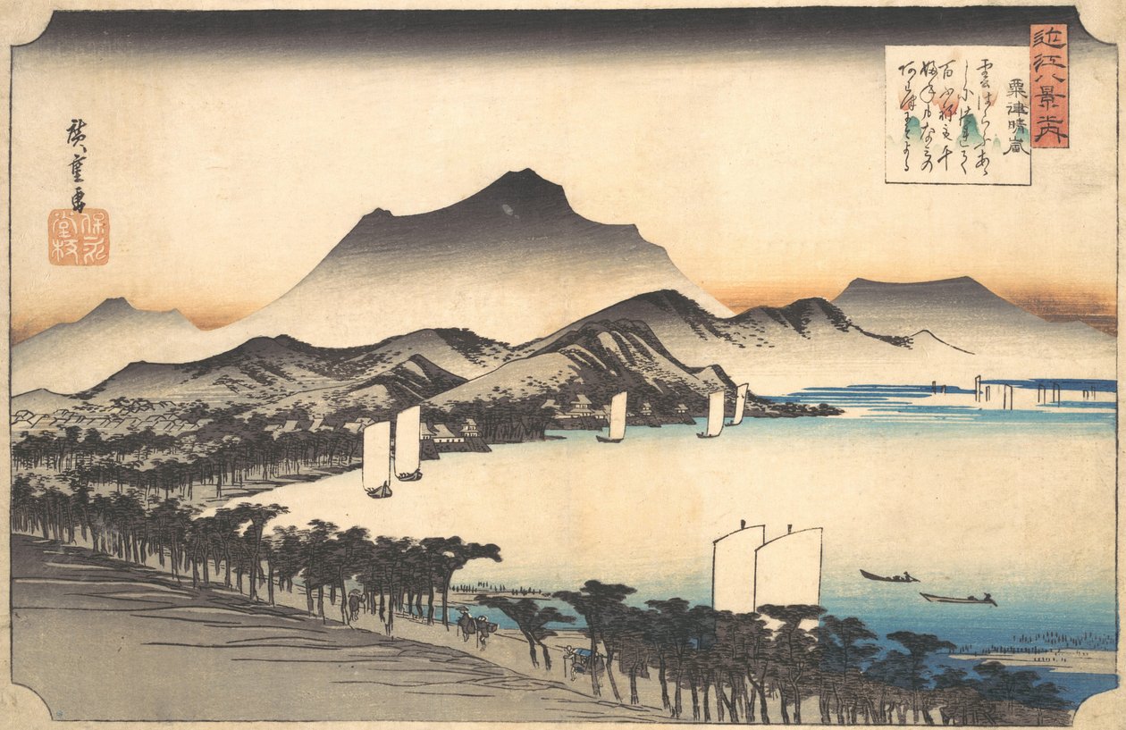 Aufklarendes Wetter bei Awazu, 19. Jahrhundert von Ando Hiroshige