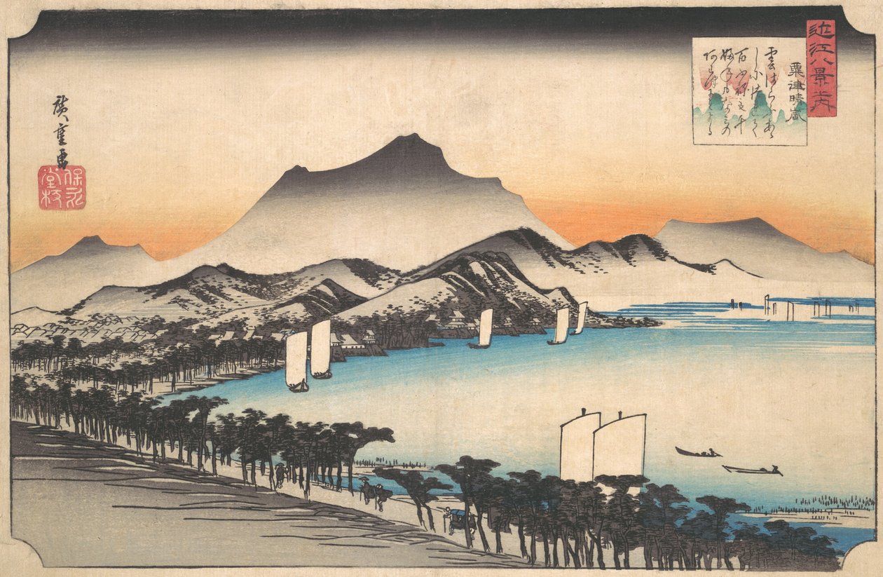 Aufklarendes Wetter in Awazu, ca. 1832 von Ando Hiroshige