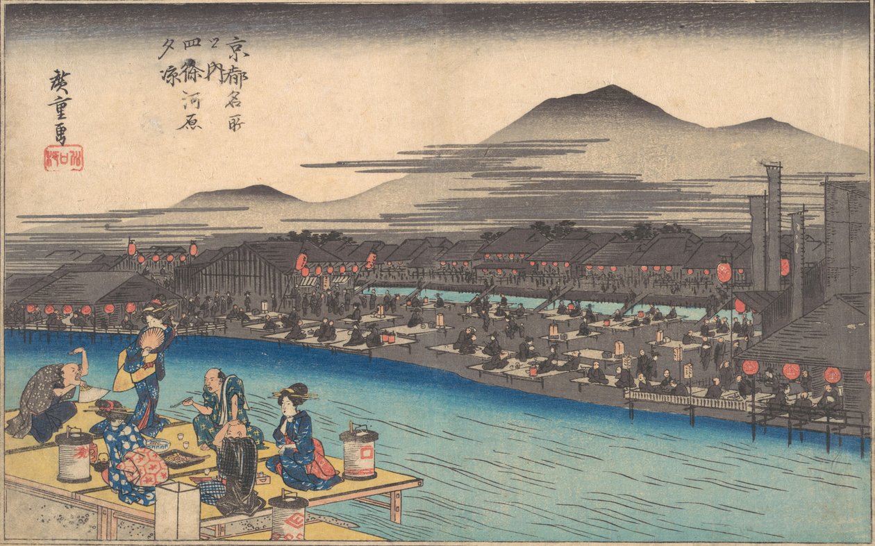 Abkühlung am Abend in Shijogawara, ca. 1834 von Ando Hiroshige