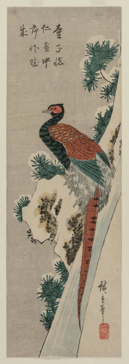 Kupferfasan am verschneiten Wasserfall, späte 1830er oder frühe 1840er Jahre von Ando Hiroshige