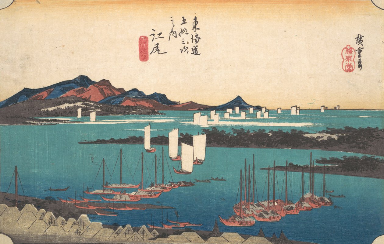 Ferner Blick auf den Miho-Strand von Ejiri, ca. 1834 von Ando Hiroshige