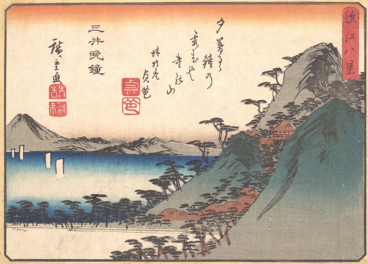 Abendglocke am Miidera-Tempel, aus der Serie Acht Ansichten von Omi, ca. 1834-35 von Ando Hiroshige