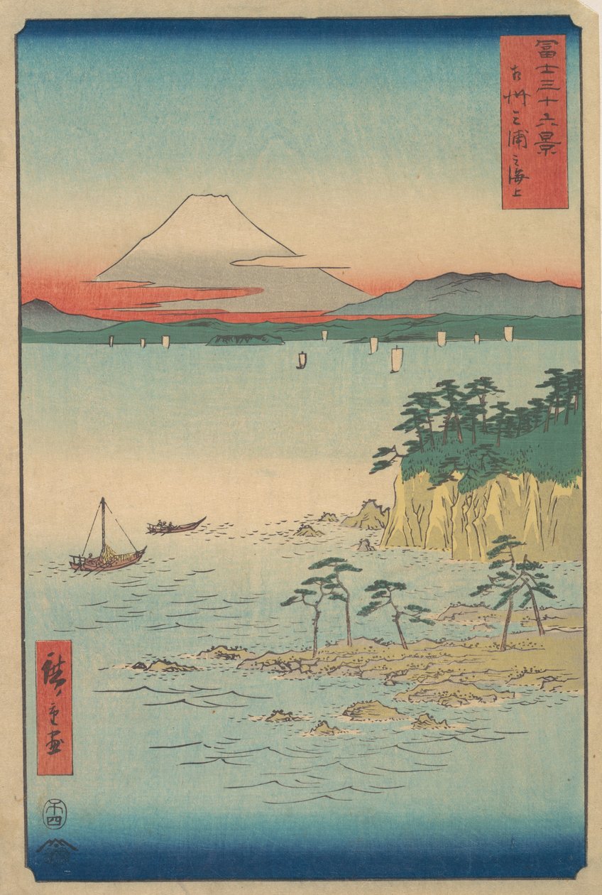 Fuji von Miura, Sagami Soshu Miura no Kaijo, aus der Serie Sechsunddreißig Ansichten des Berges Fuji, 1858 von Ando Hiroshige