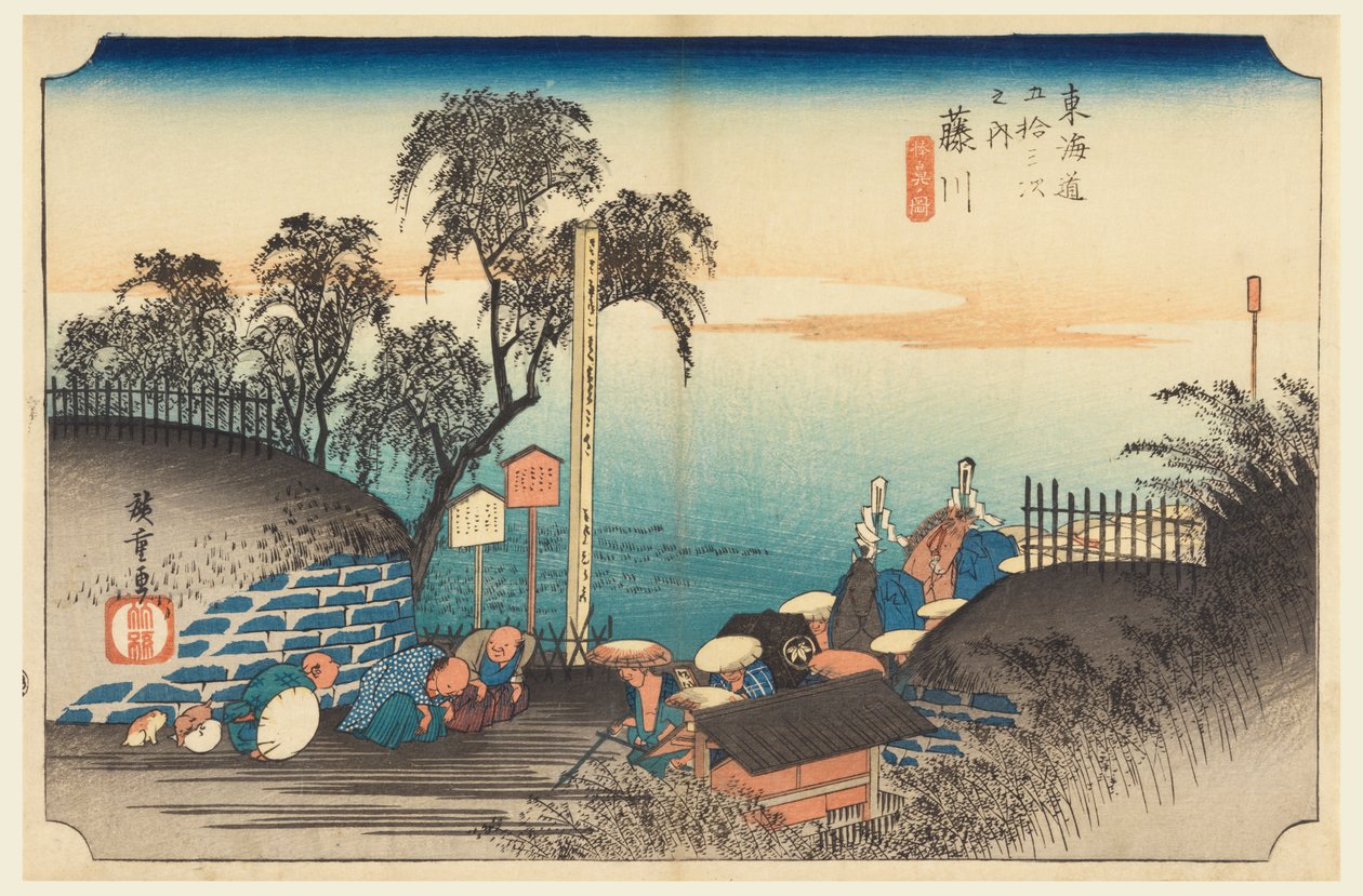 Fujikawa, Annäherung eines Adligen, in Die dreiundfünfzig Stationen der Tokaido-Straße (Tokaido Gojusan Tsugi-no Uchi) von Ando Hiroshige